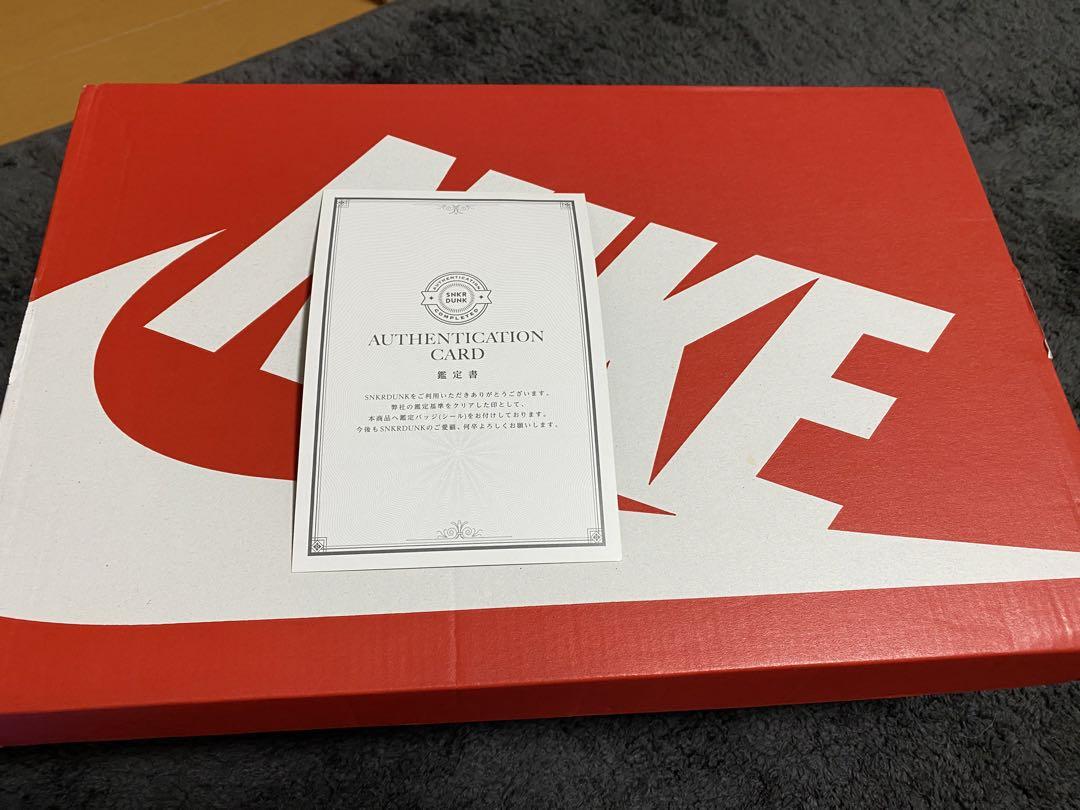 ナイキ エアモアアップテンポ ユニバーシティブルー