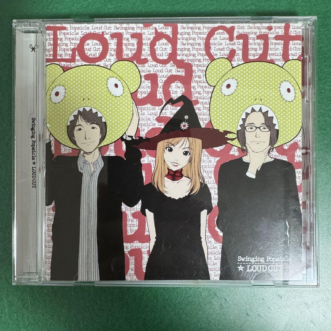Lemon Popsicle グローイングアップ DVD パンフレットセット