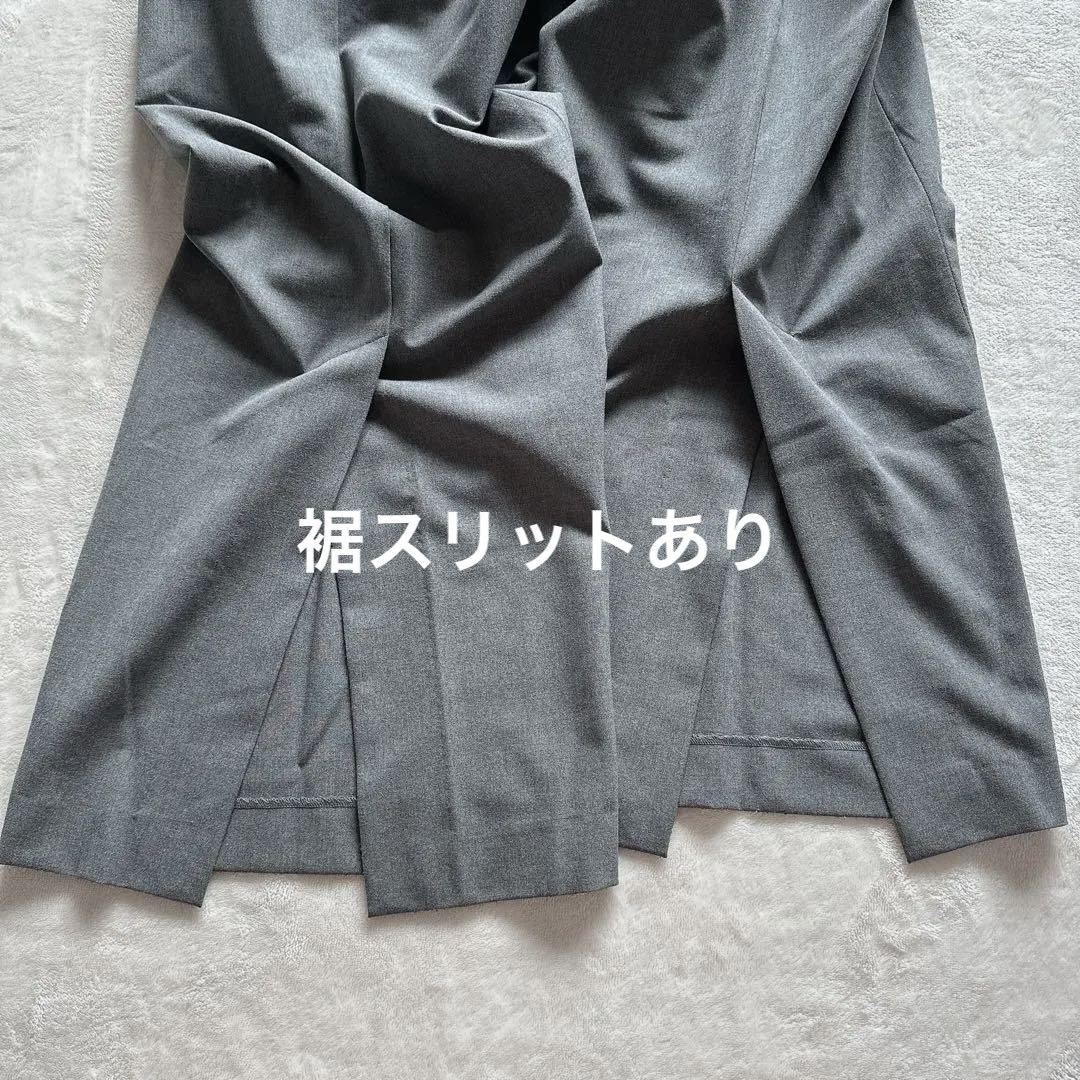 ETRE TOKYO エトレトウキョウ セミワイドタックスリットパンツ パンツ