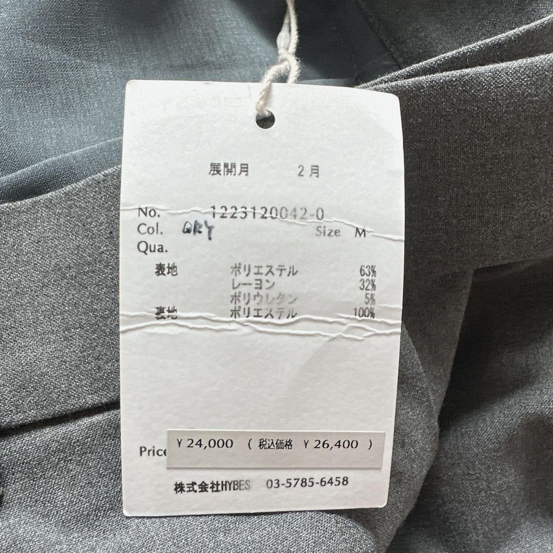 ETRE TOKYO エトレトウキョウ セミワイドタックスリットパンツ パンツ