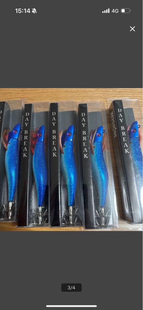 キーストン　デイブレイク　エギ　ティップラン　まとめ売り　10本セット