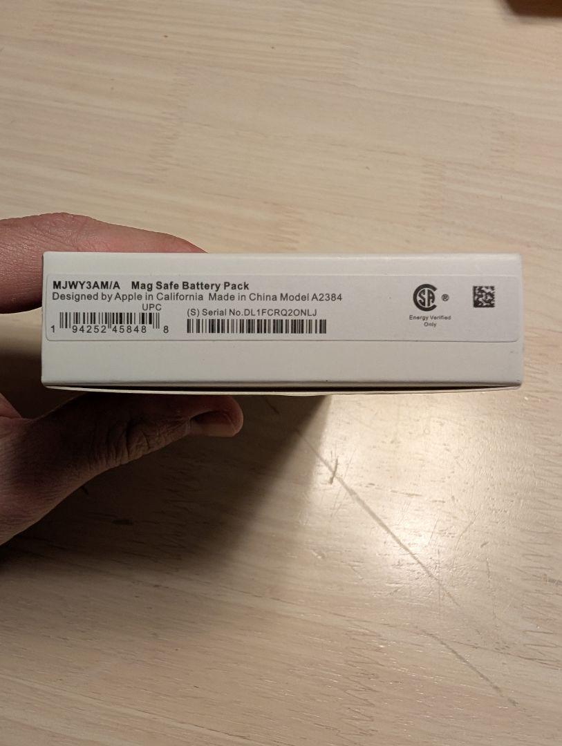 Apple MagSafe A2384 バッテリーパック　純正