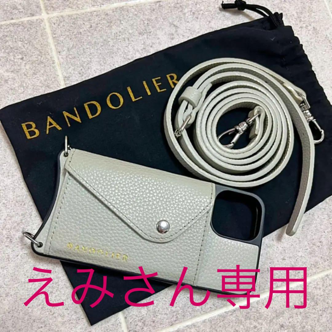 BANDLIER バンドリヤー iPhone12 mini ケース BANDLIER バンドリヤー iPhone12 mini ケース