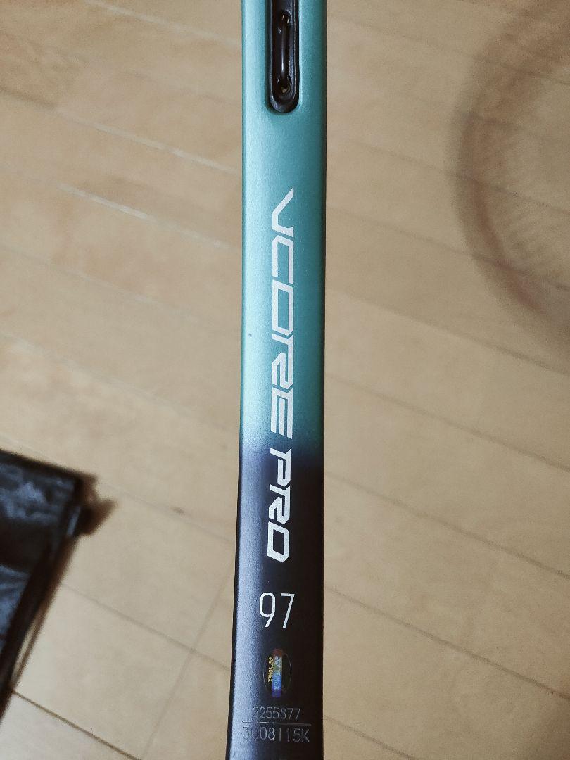 ブイコアプロ　VCOREPRO 97　ヨネックス　YONEX　テニスラケット awardsandwinners.com
