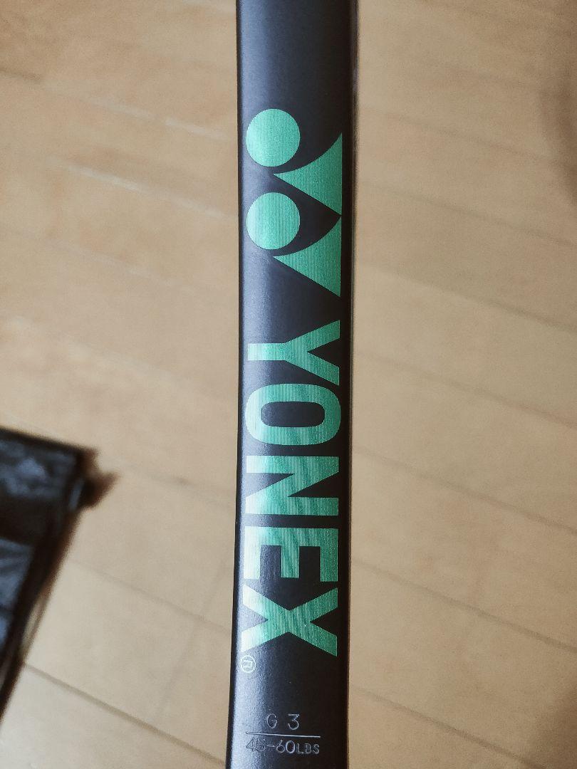 ブイコアプロ　VCOREPRO 97　ヨネックス　YONEX　テニスラケット awardsandwinners.com