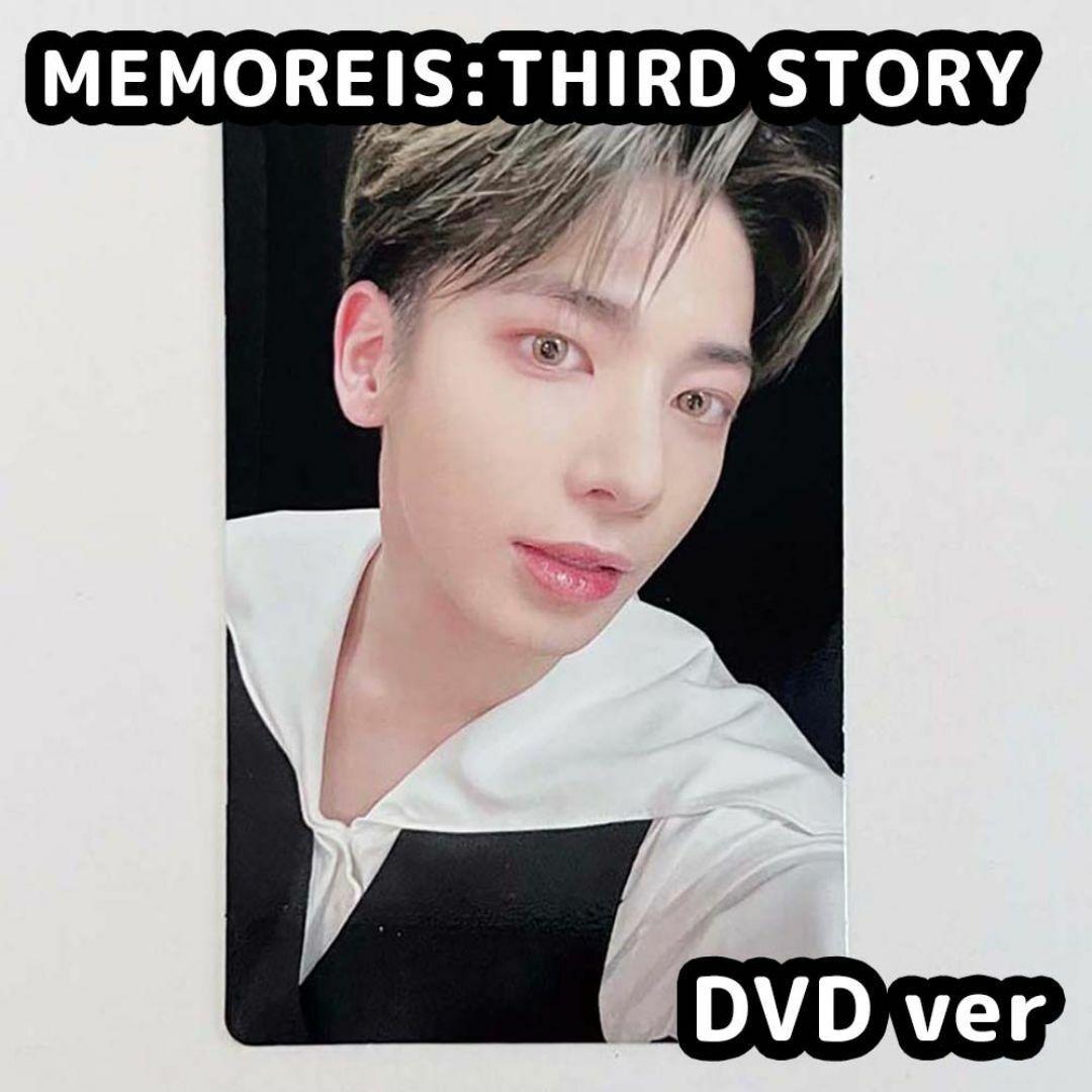 TXT THIRD STORY メモリーズ 3rd DVD トレカ テヒョン - メルカリ