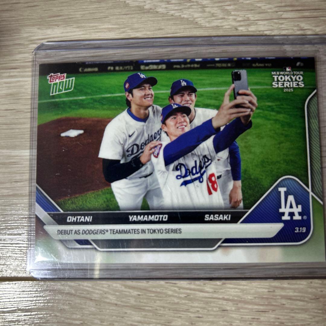 大谷翔平 山本由伸 佐々木朗希 トレーディングカード目立った傷や汚れなし