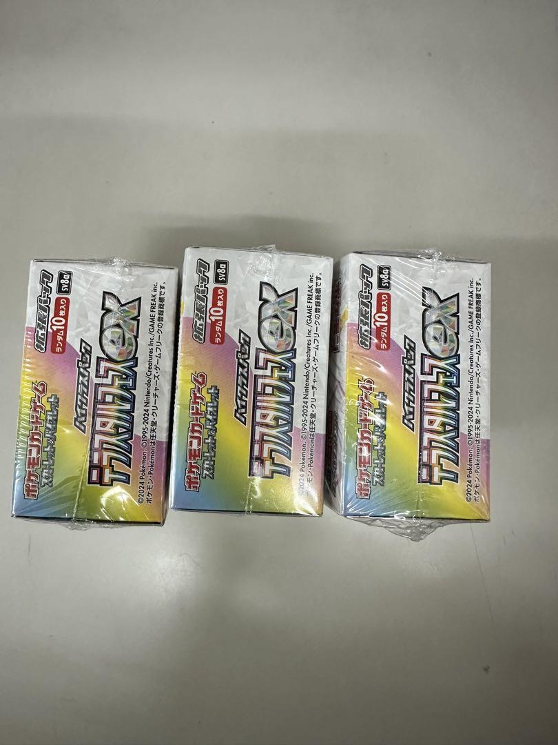 ポケモンカード　テラスタルフェスex 3box シュリンク付き