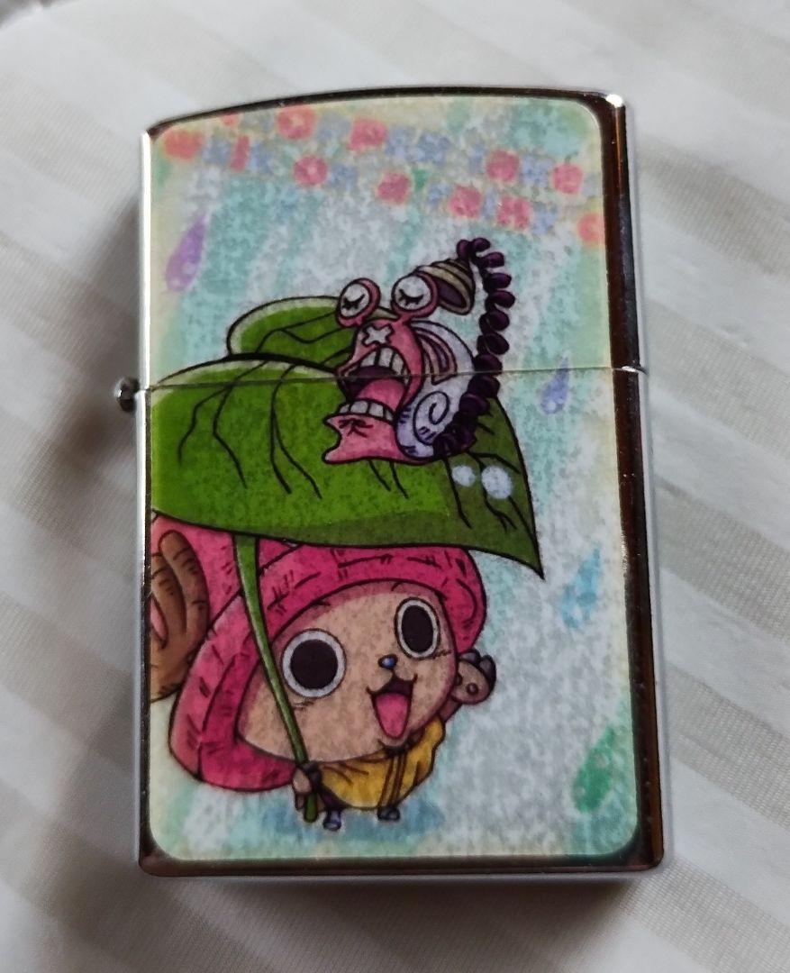 オイルライター