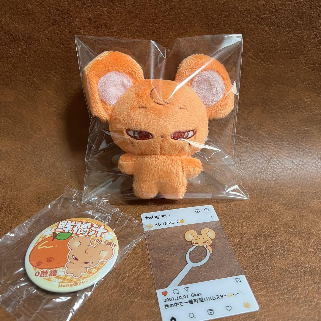 p1harmony ジウン 10cm ぬいぐるみ 新品 マスター - メルカリ