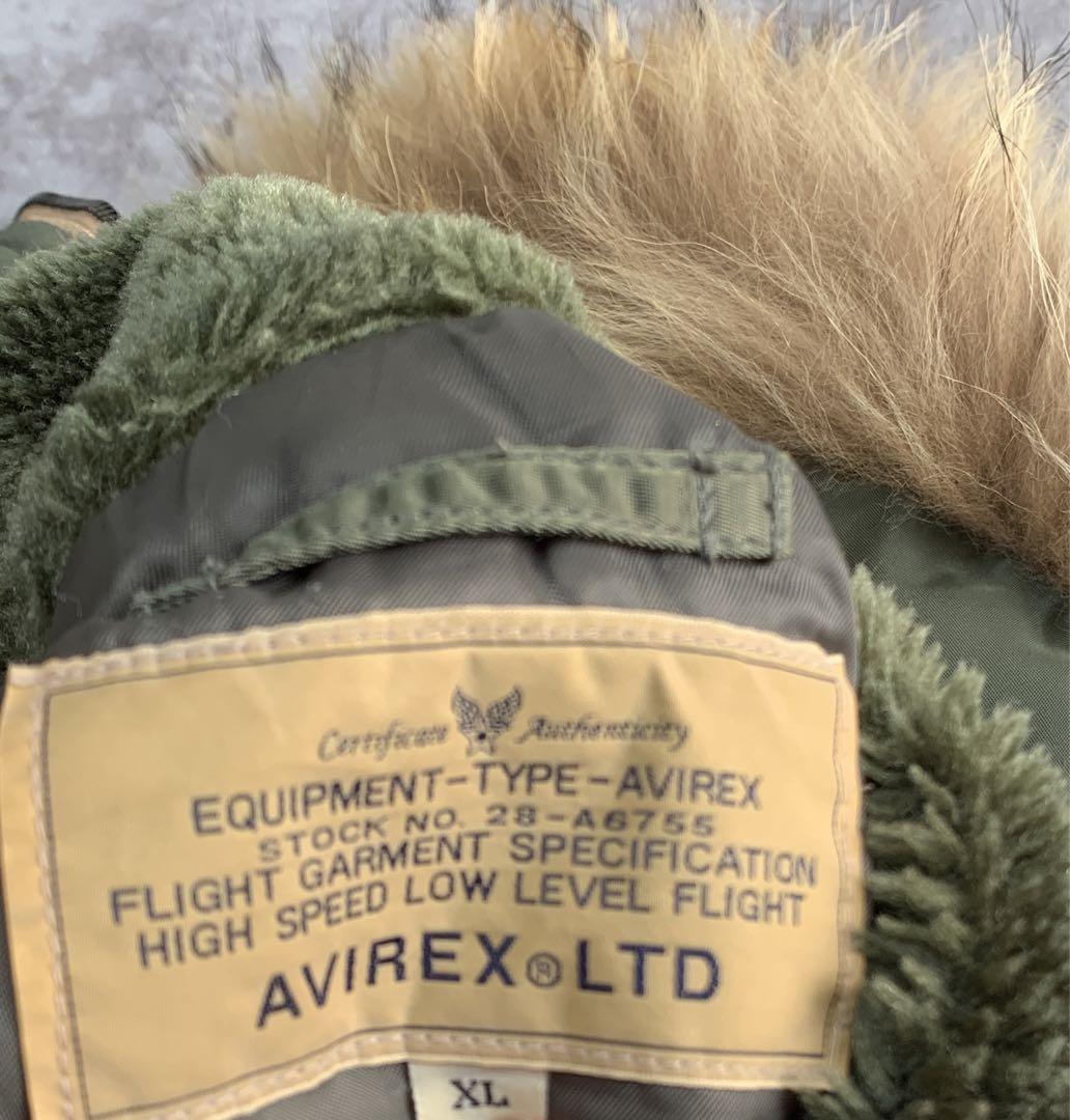 vtg avirex n2b n-2b flight jacket