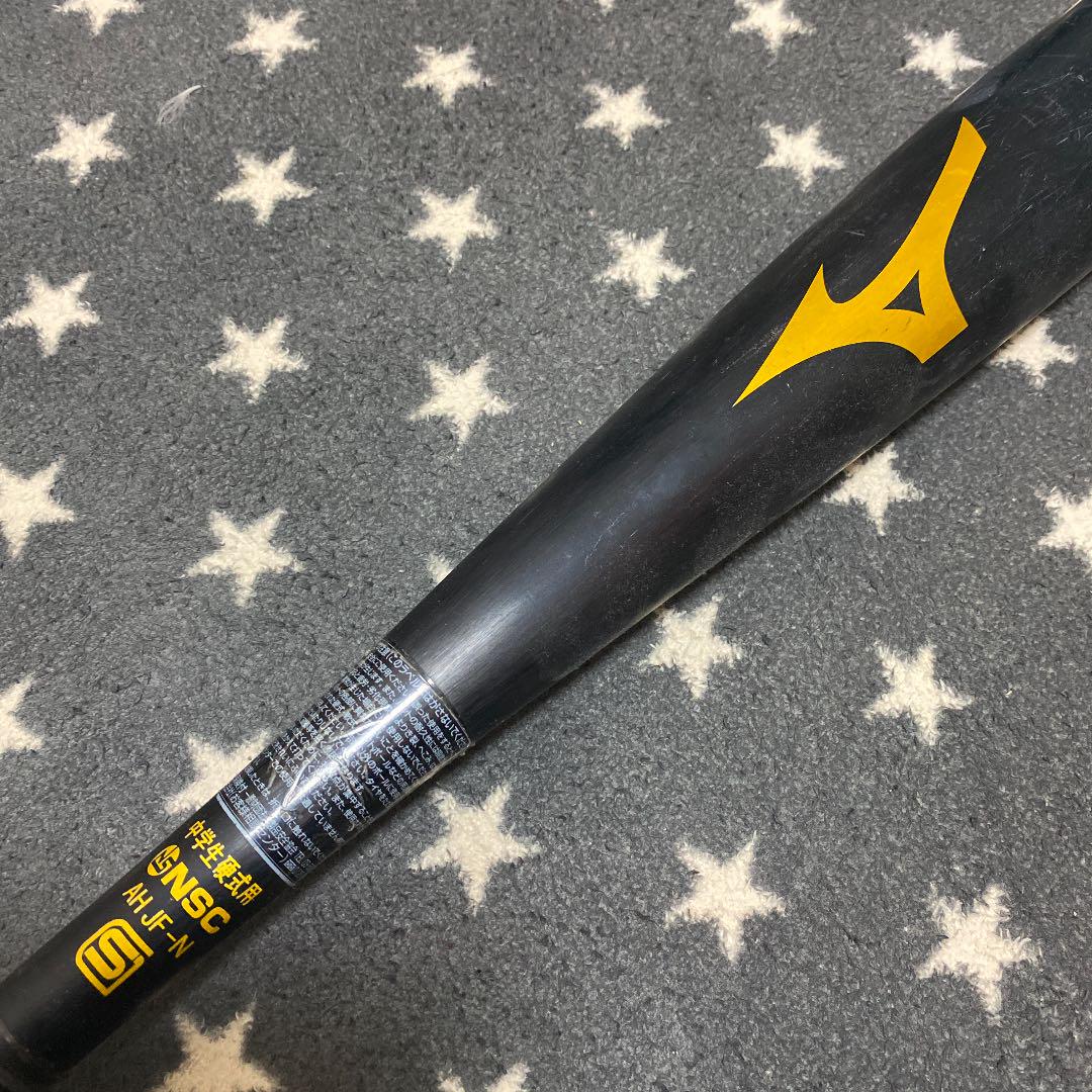 HOT新作 VKONG02 ブイコング 中学生硬式用 9DdhS-m10575278553 国産再入荷