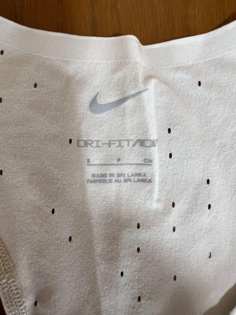 Nike DRI-FIT ADV ホワイト タンクトップ