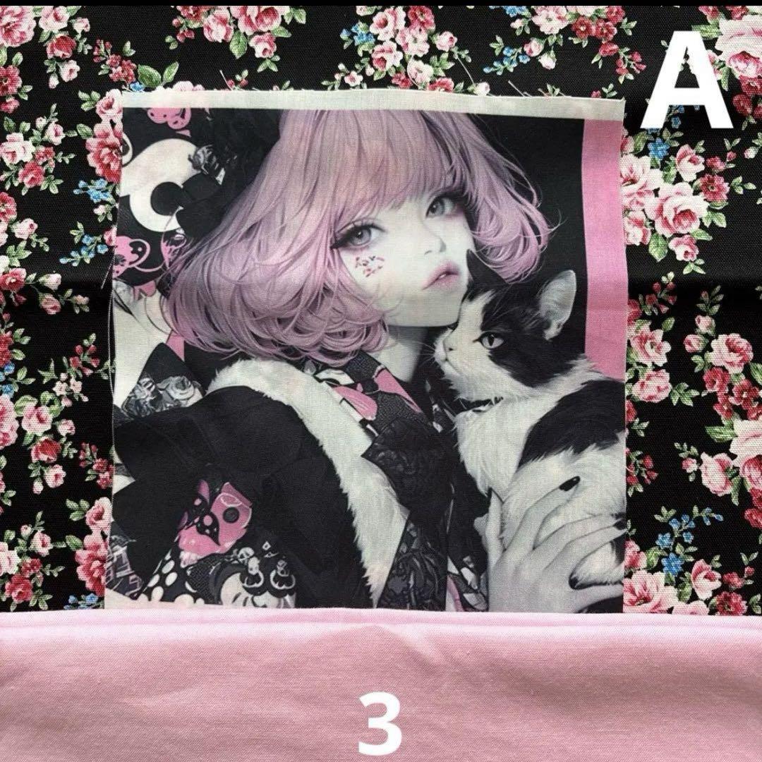 sa様オーダーページ66