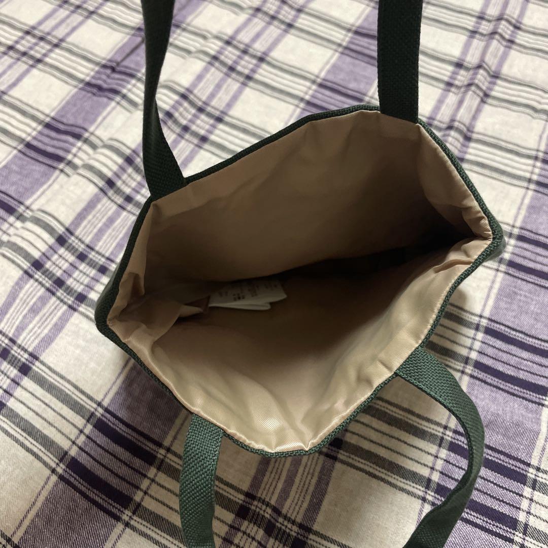 flower leap toast bag - minä perhonen