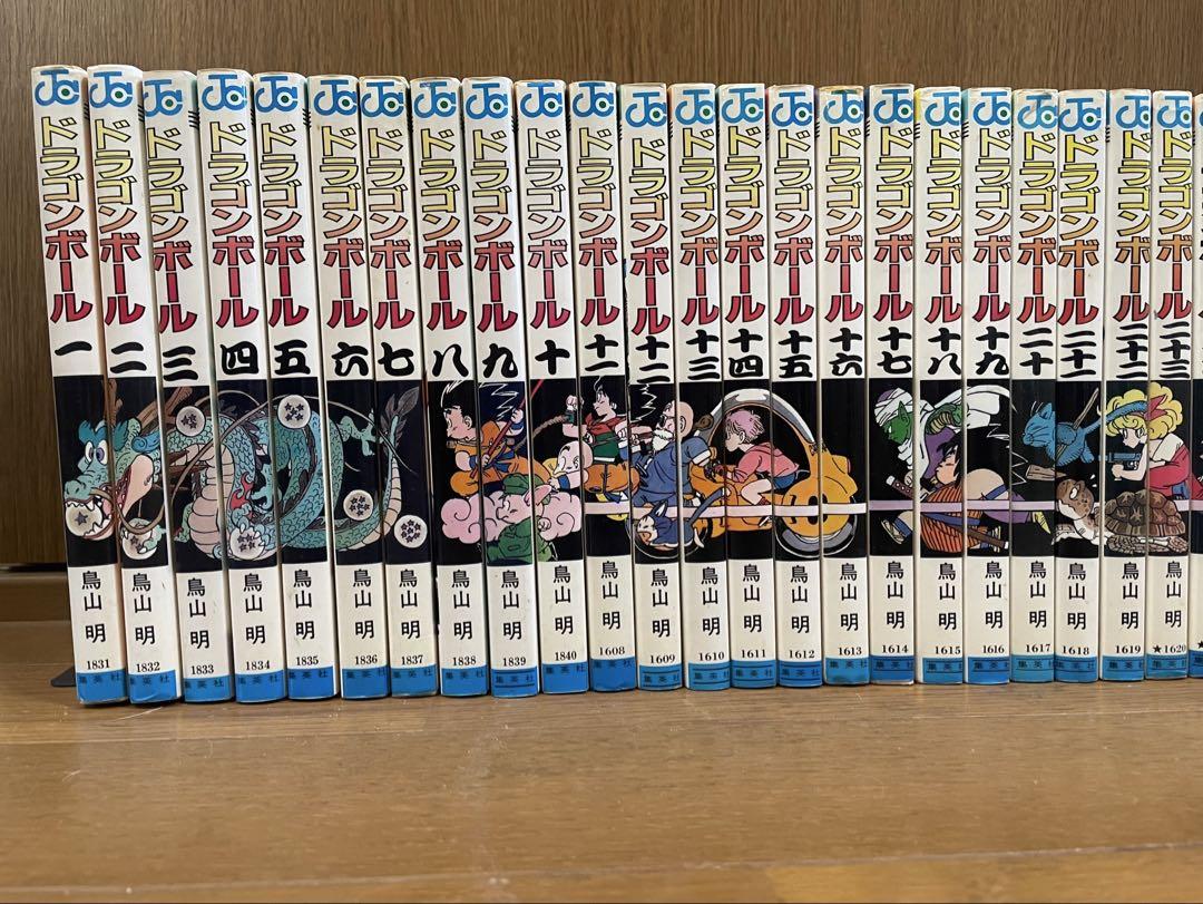 楽天市場】ドラゴンボール 全巻（コミック｜本・雑誌・コミック
