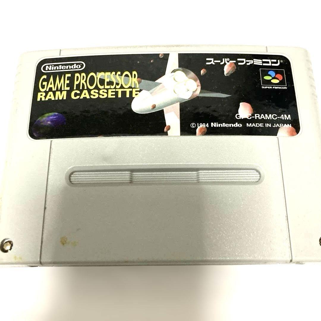 1円】任天堂 スーパーファミコン 本体 5台セット まとめ売り
