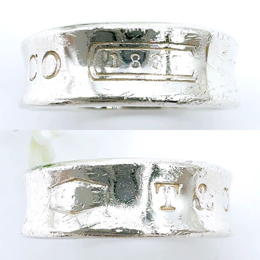 良品✨ティファニー 1837 ナロー リング 15号 SV925 シルバー 指輪