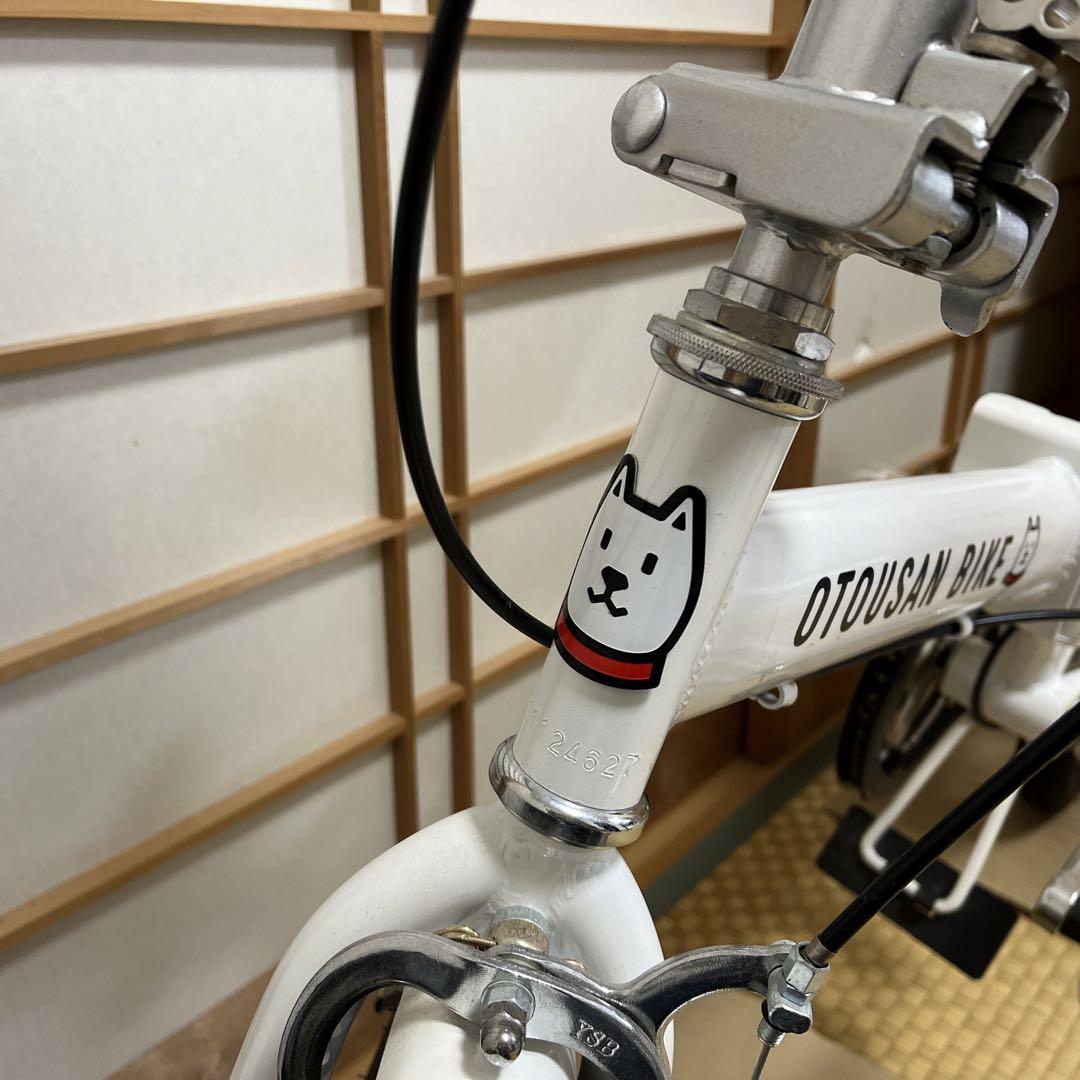 ソフトバンク　OTOUSAN BIKE   折りたたみ自転車