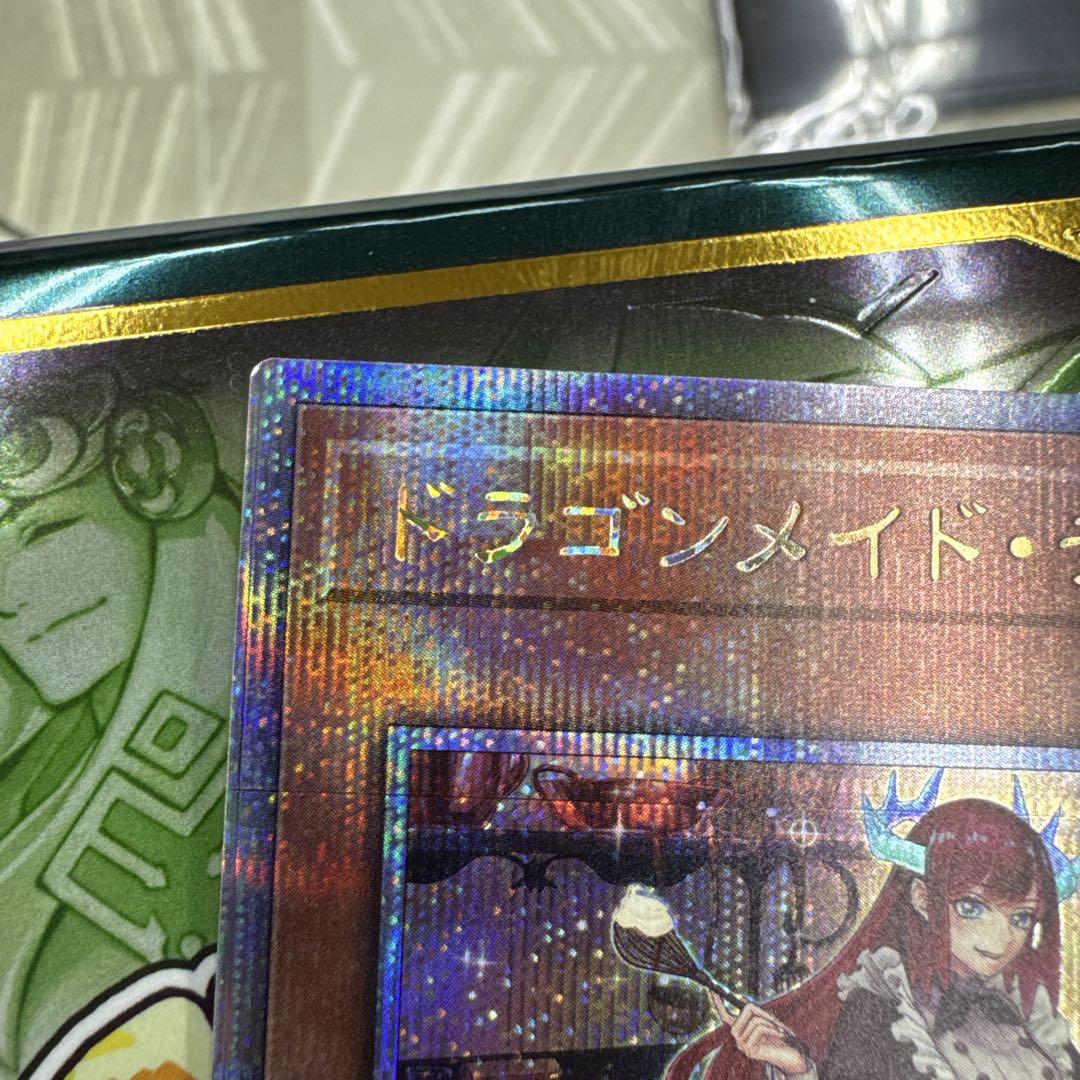 ドラゴンメイド・ティルル 25th 1枚