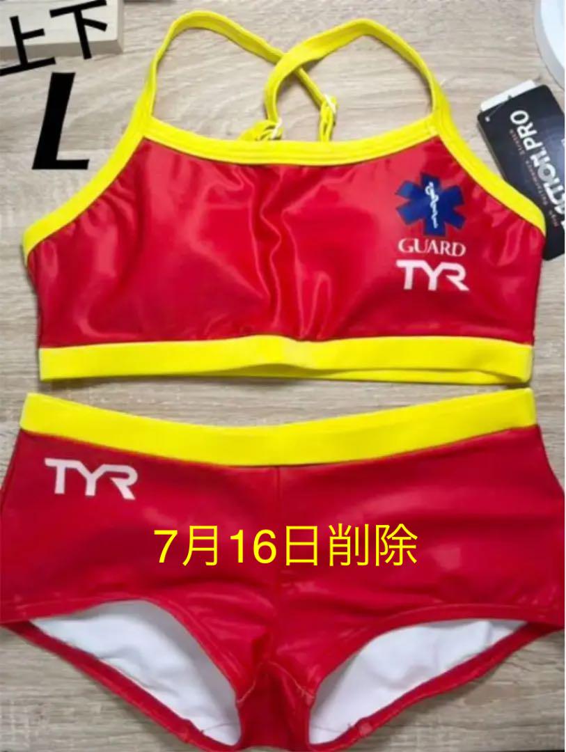 16日削除＊新品未使用＊TYR ティア　監視員　水着　上下セット＊