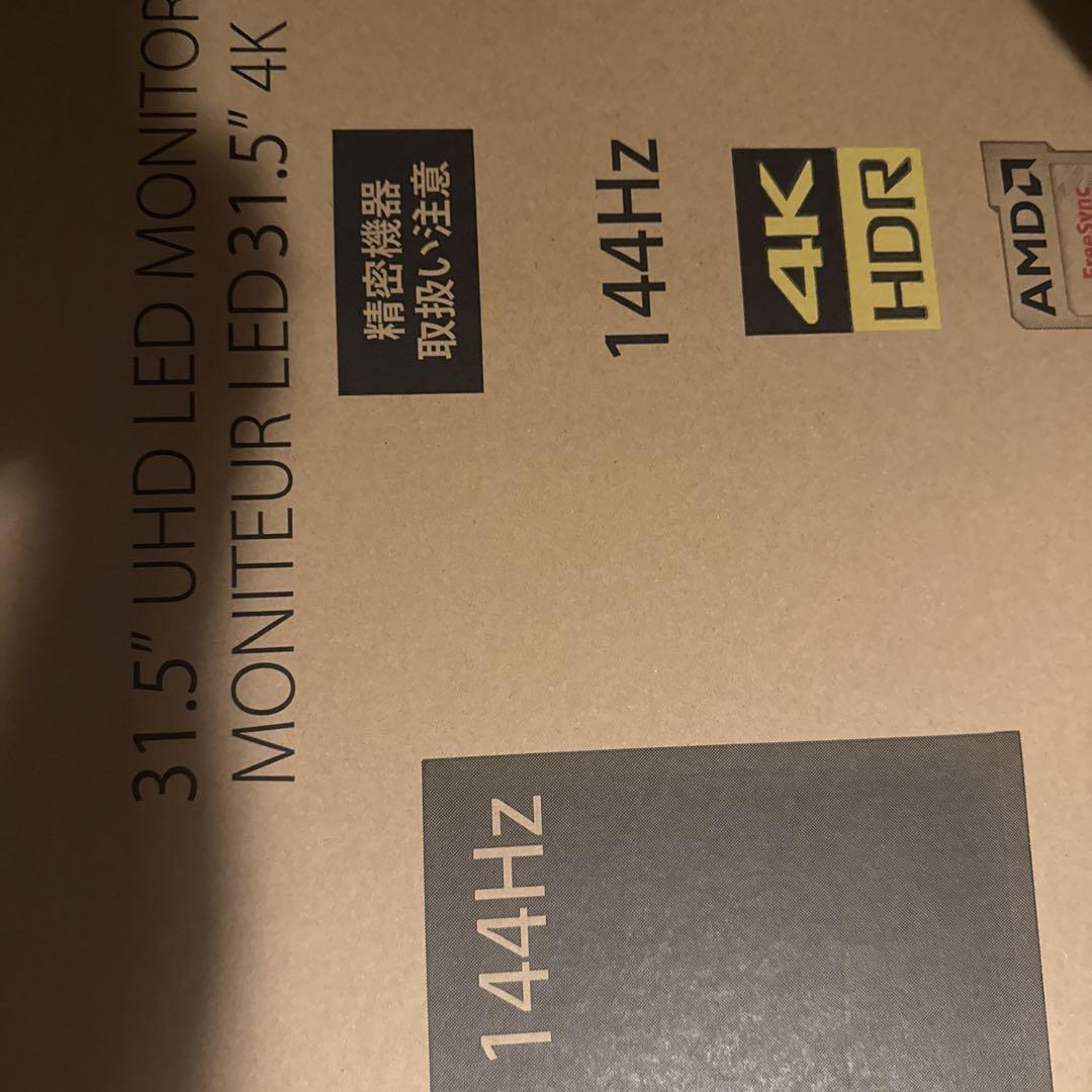 中古現状 JAPANNEXT 31.5 4k 120hzゲーミングモニター
