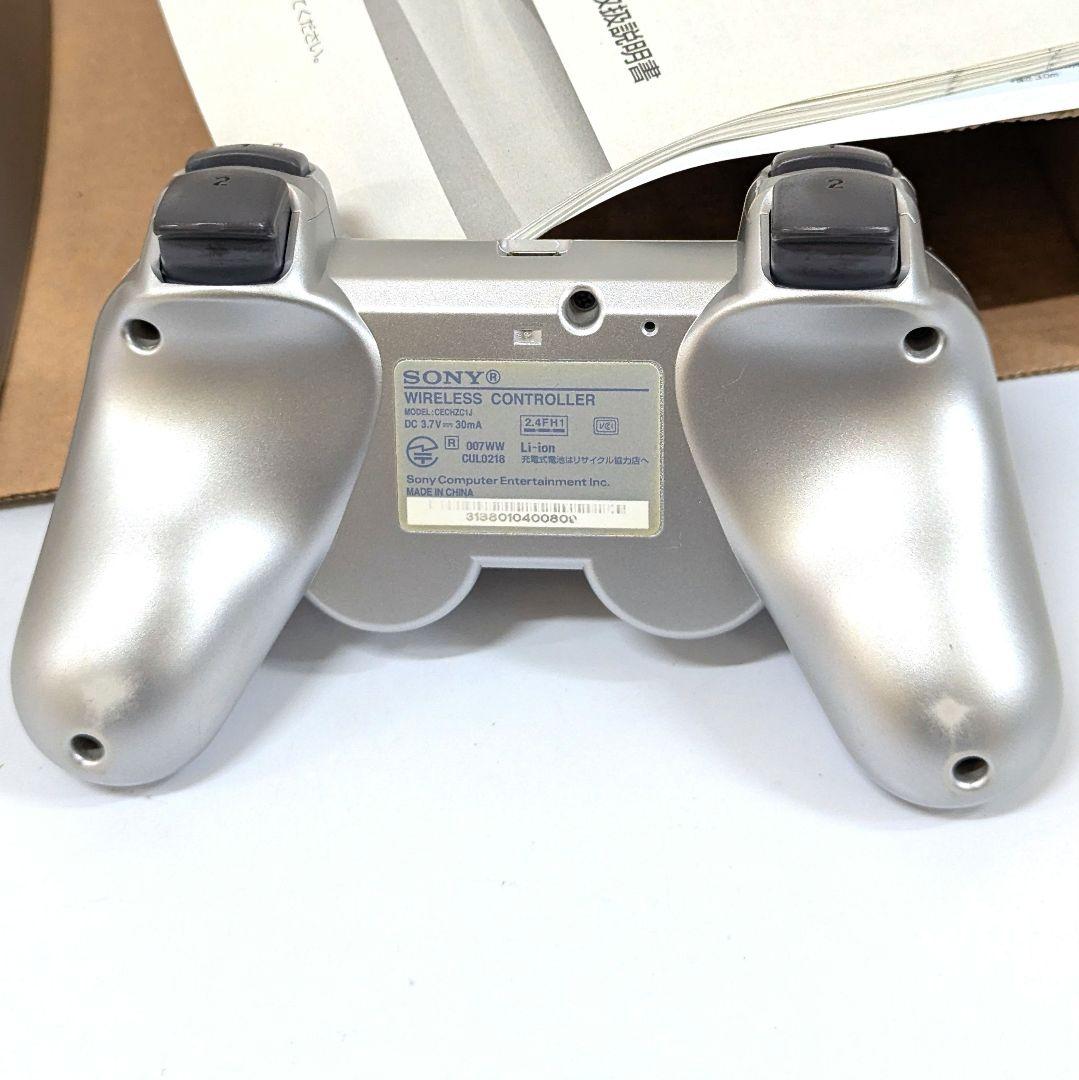 ソニーPlayStation3