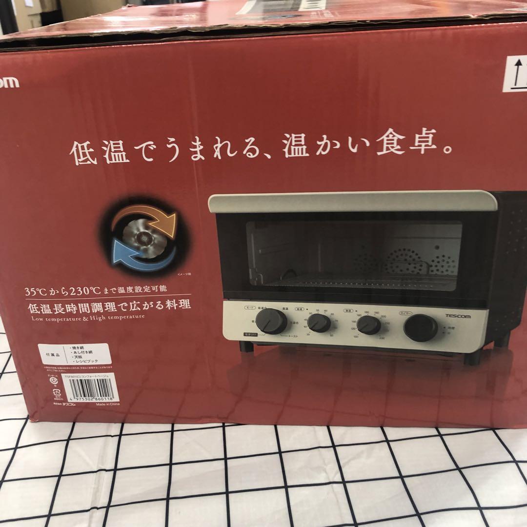テスコム 低温コンベクションオーブン 低温調理器 フードドライ