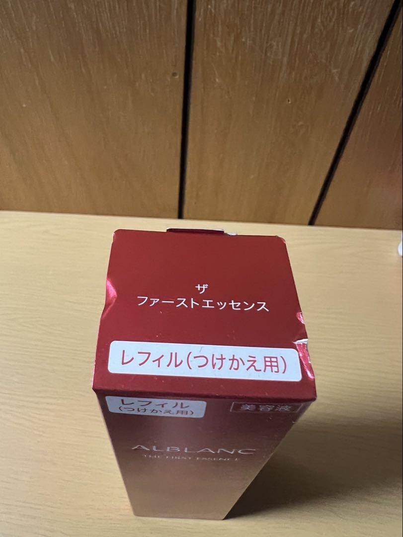 ALBLANC THE FIRST ESSENCE リフィル 90g