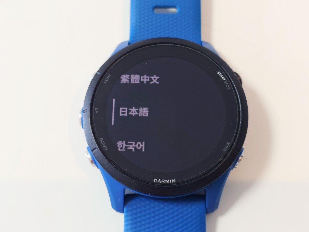 中古美品】Garmin Forerunner 255 青(おまけ付き) - メルカリ