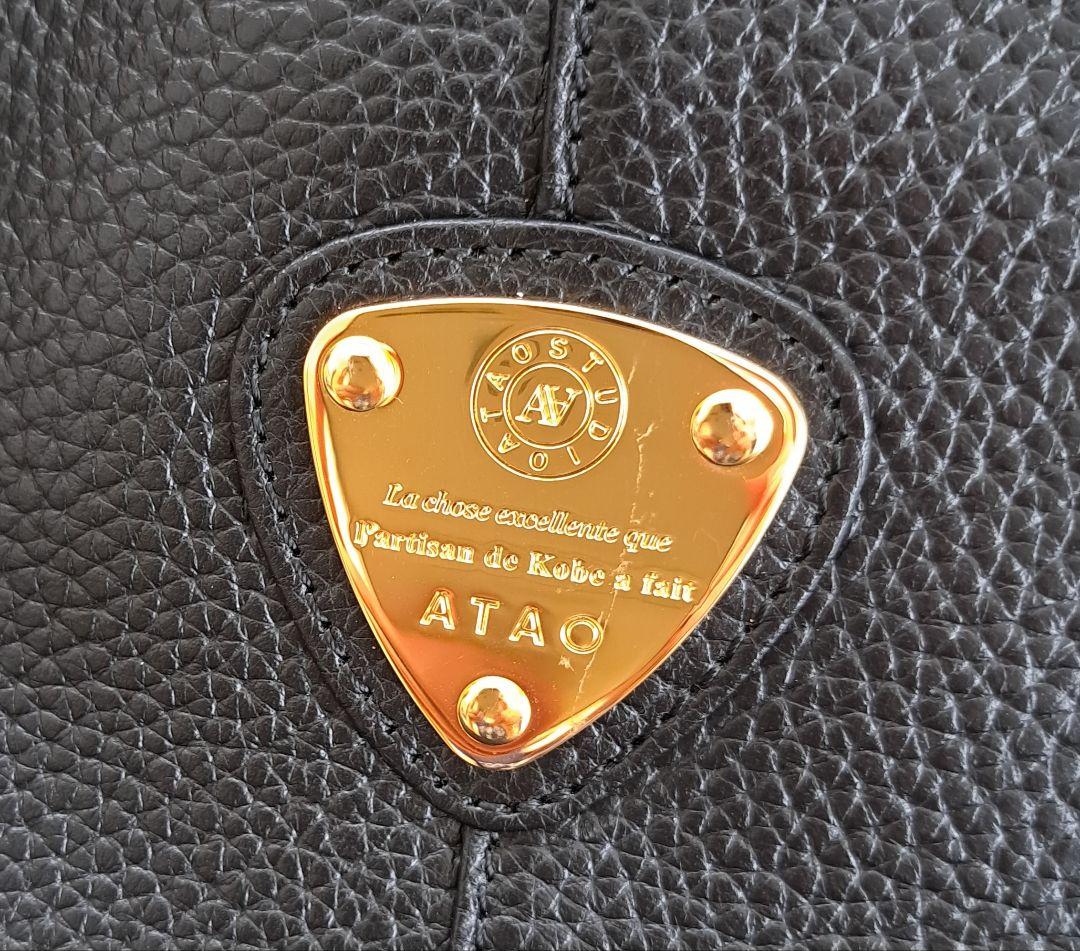 ATAO エルヴィ ショルダー、ハンドバッグ 黒  レザー、革