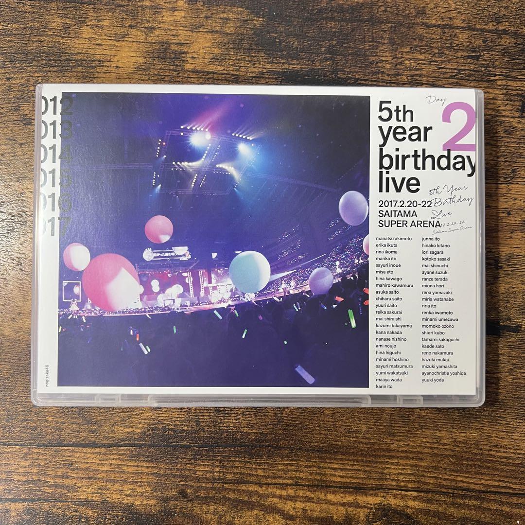 乃木坂46 5th YEAR BIRTHDAY LIVE DVD バスラ