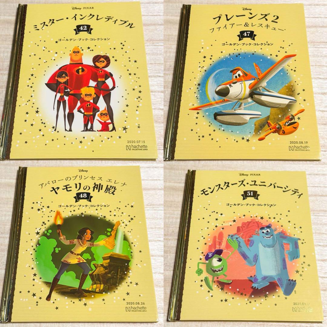 【全品送料無料】 新品未読】ディズニーゴールデンブック 35冊セットまとめ売り 絵本・児童書