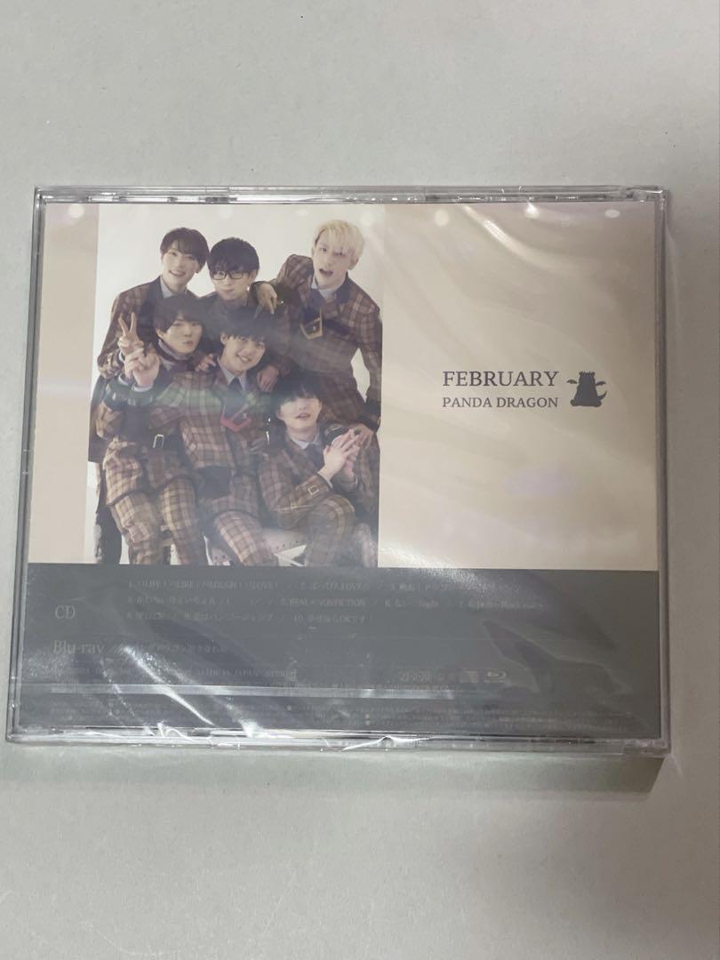 E*i様 パンダドラゴン CD PANDA DRAGON FEBRUARY 未開