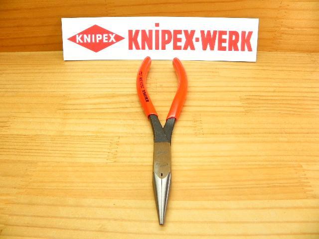 クニペックス 強力 ロングノーズ プライヤー 2821-200 *KNIPEX