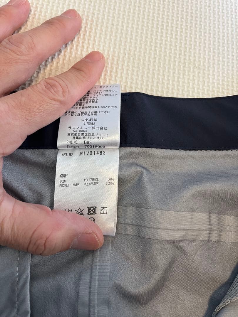 ミレー ティフォン