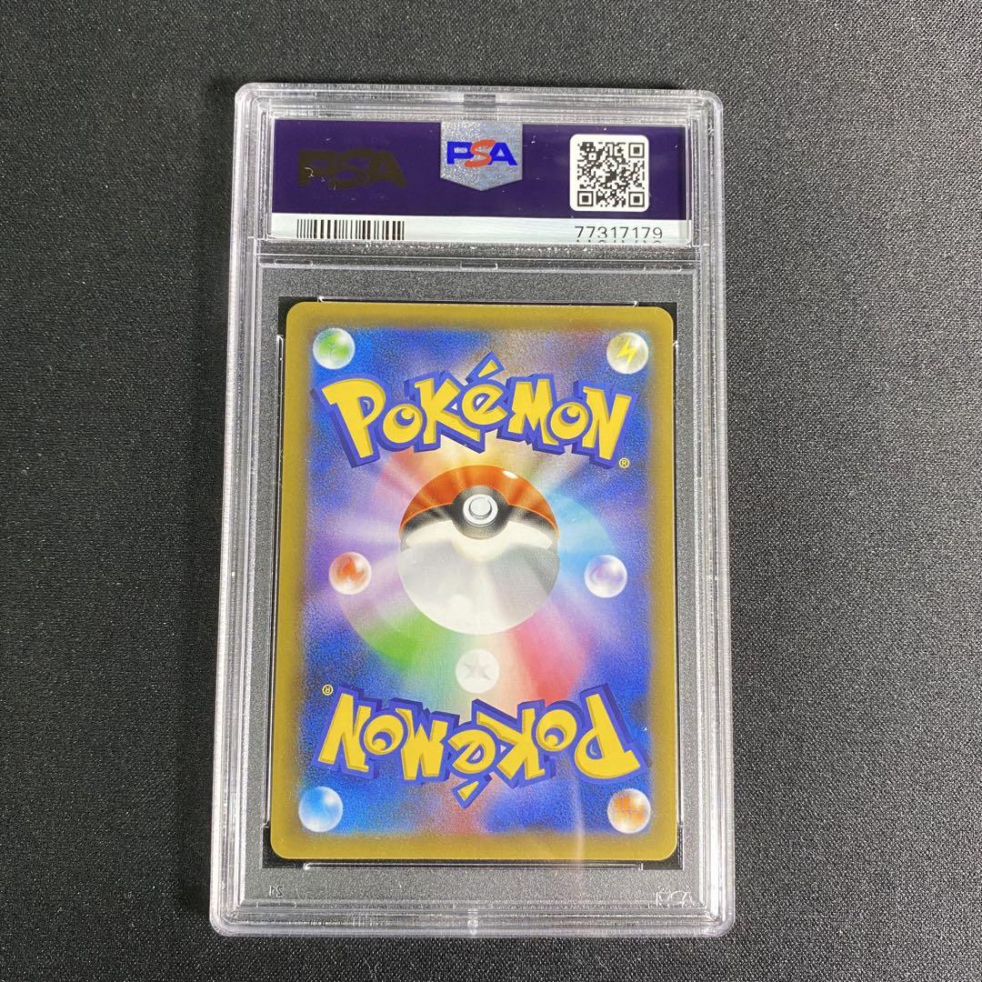 PSA10 マグマ団のグラードン プロモ S8a-P 011 25th