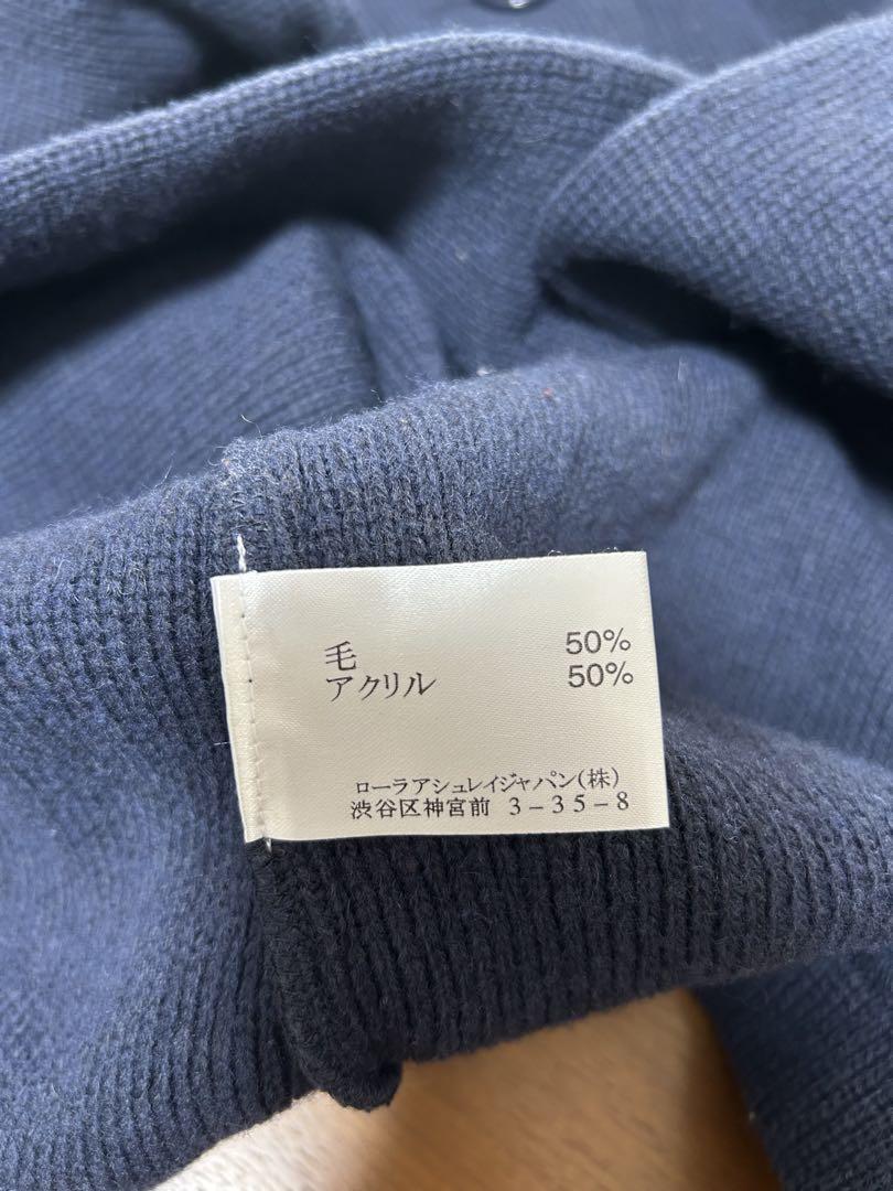 ☆新品未使用☆ローラアシュレイ☆華やかノーカラーコート☆レース　9号 LAURA ASHLEY ローラアシュレイ ノーカラーコート でかボタン 9