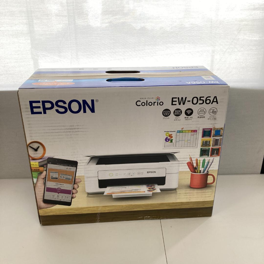 エプソン プリンター A4インクジェット複合機 カラリオ EW-056A
