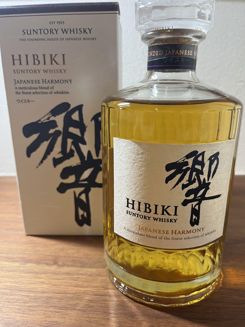 新品】サントリー響（ひびき）HIBIKIジャパニーズハーモニー