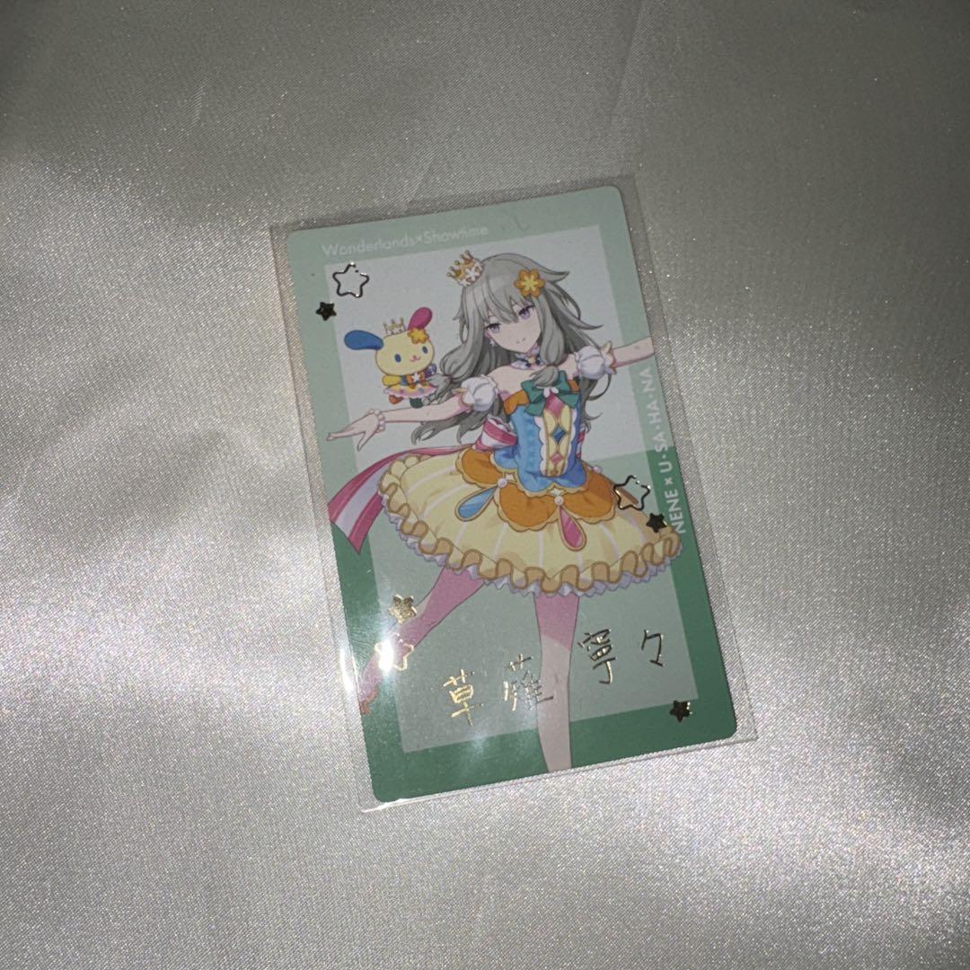 プロセカ エピカ 寧々 箔押し - メルカリ