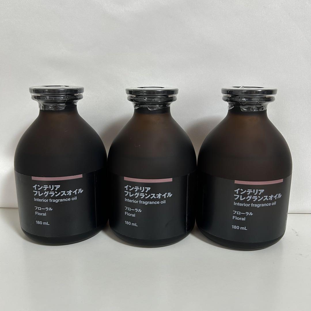 無印良品 インテリアフレグランスオイル フローラル 180mL 3本セット