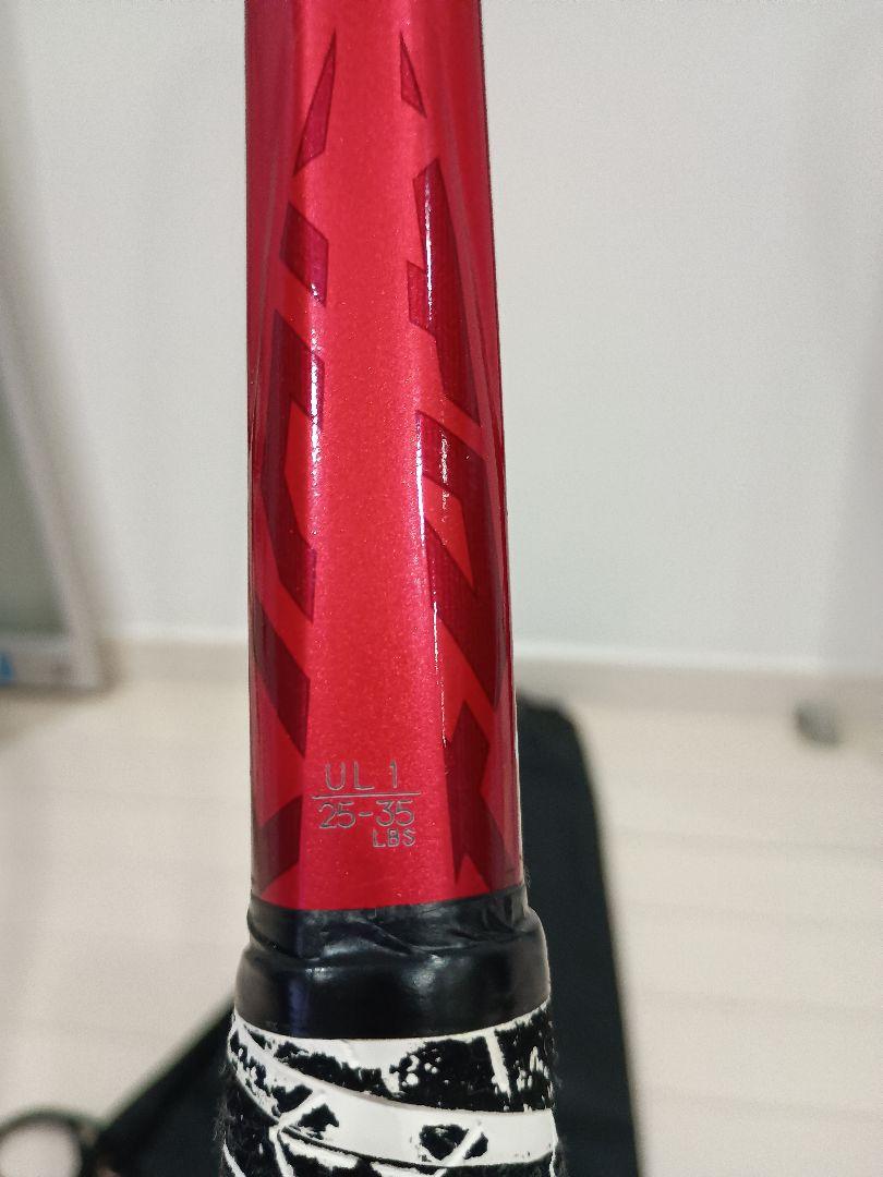 紅 UL1
