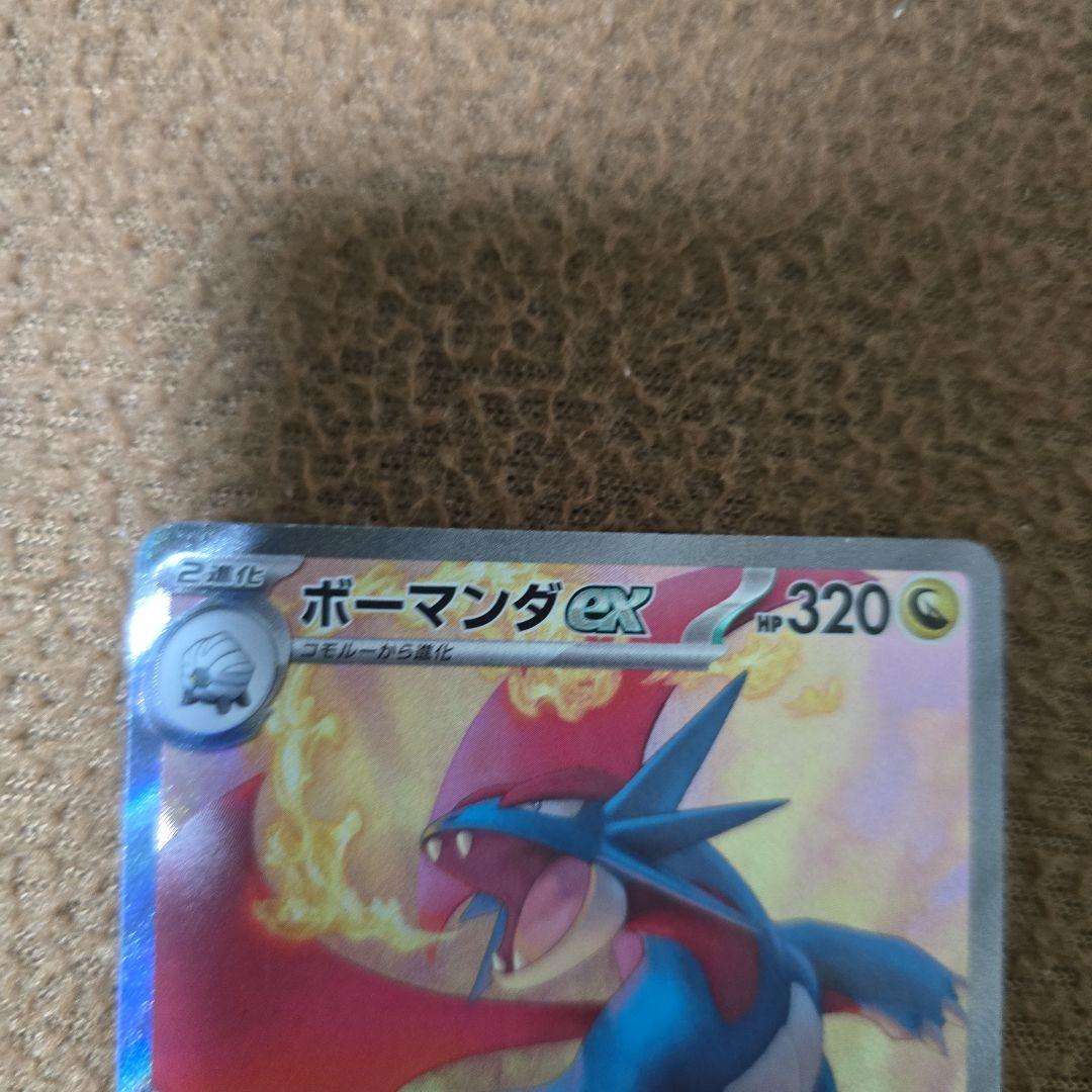 ポケモンカードSAR.SR.UR27枚 - メルカリ