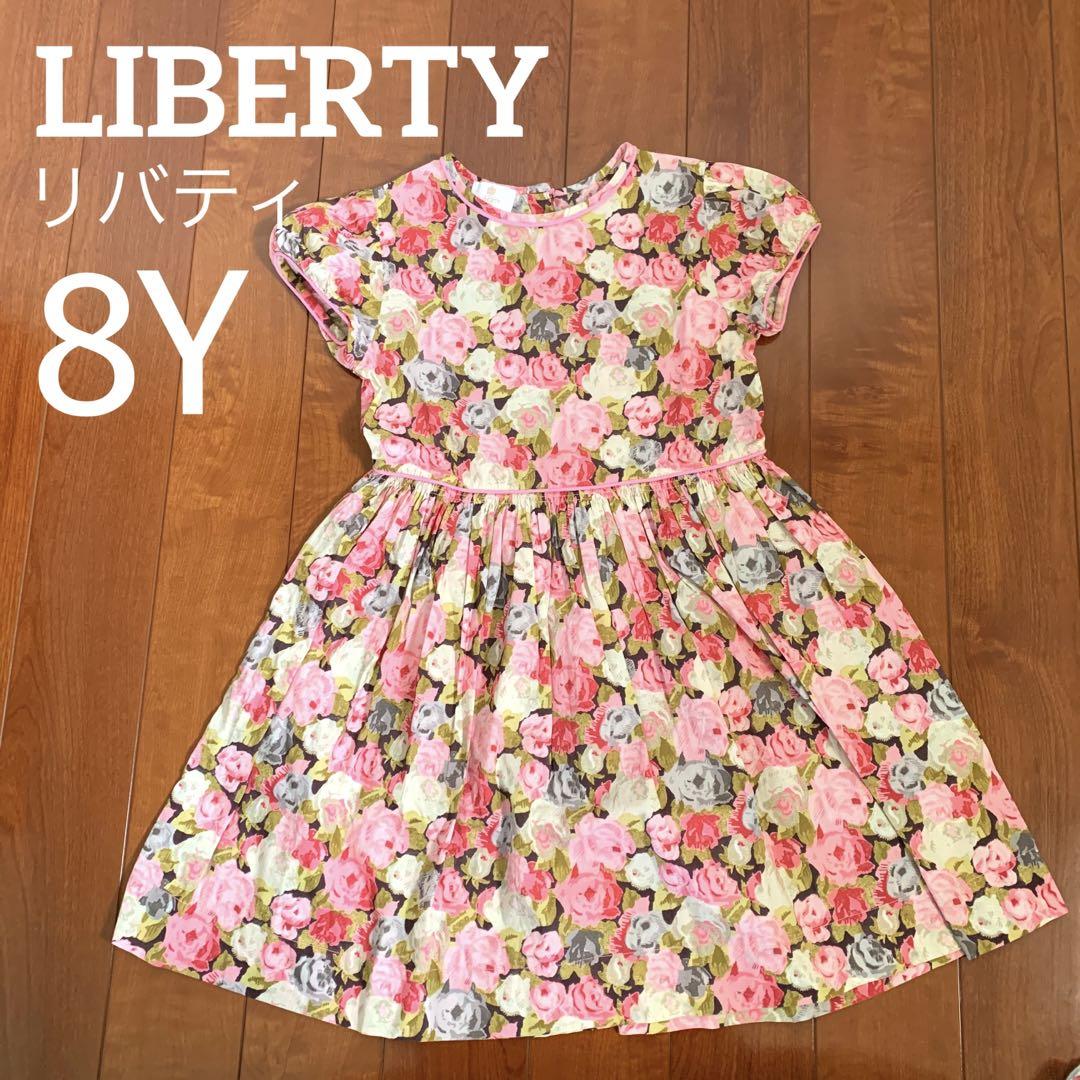 美品 リバティ LIBERTY ワンピース　花柄