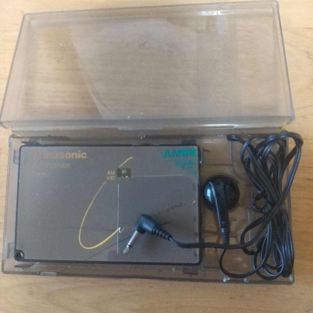 Panasonic R-H101 AM専用カードラジオ Panasonic R-H101 AM-only Card Radio Operation not Confirmed