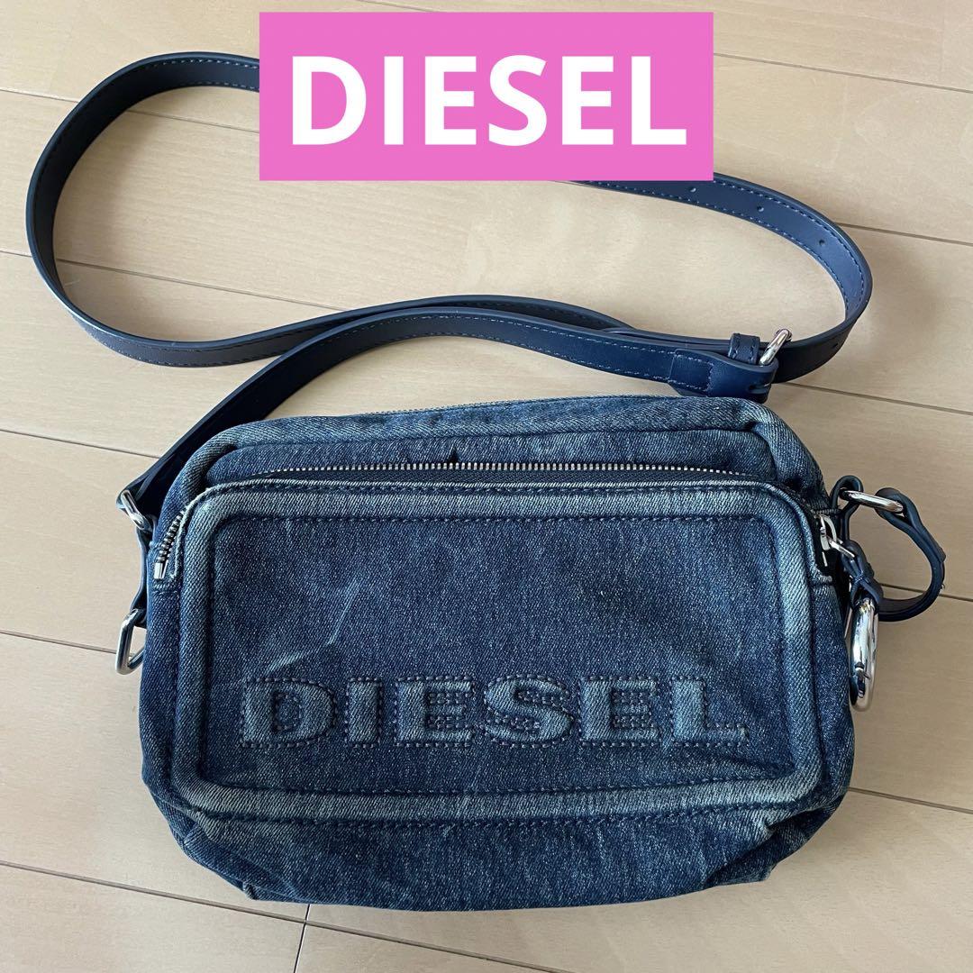 DIESEL ショルダーバッグ　ディーゼル　デニムショルダーバッグ