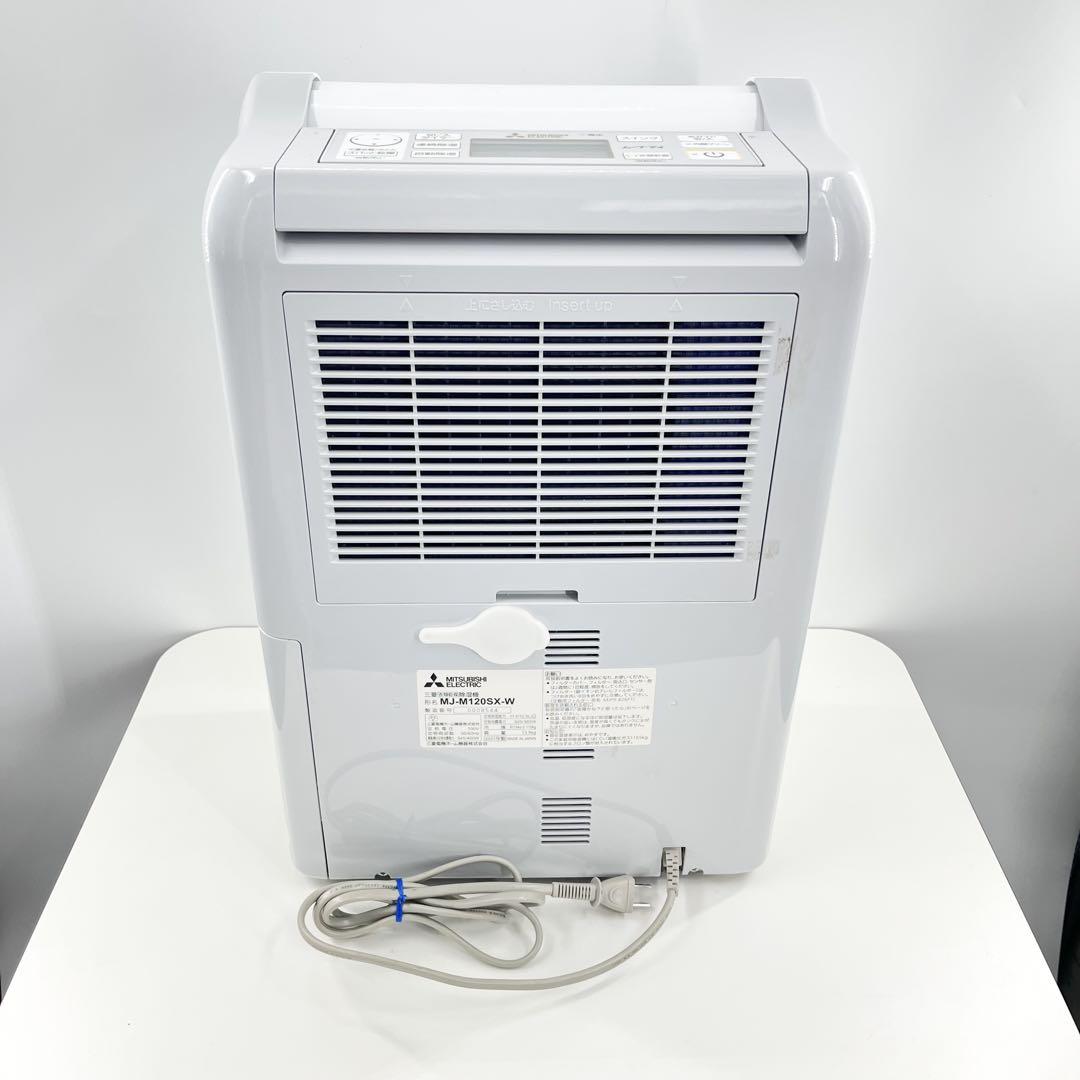 三菱 ムーブアイ SARARI 衣類乾燥除湿機 MJ-M120SX 2021年製