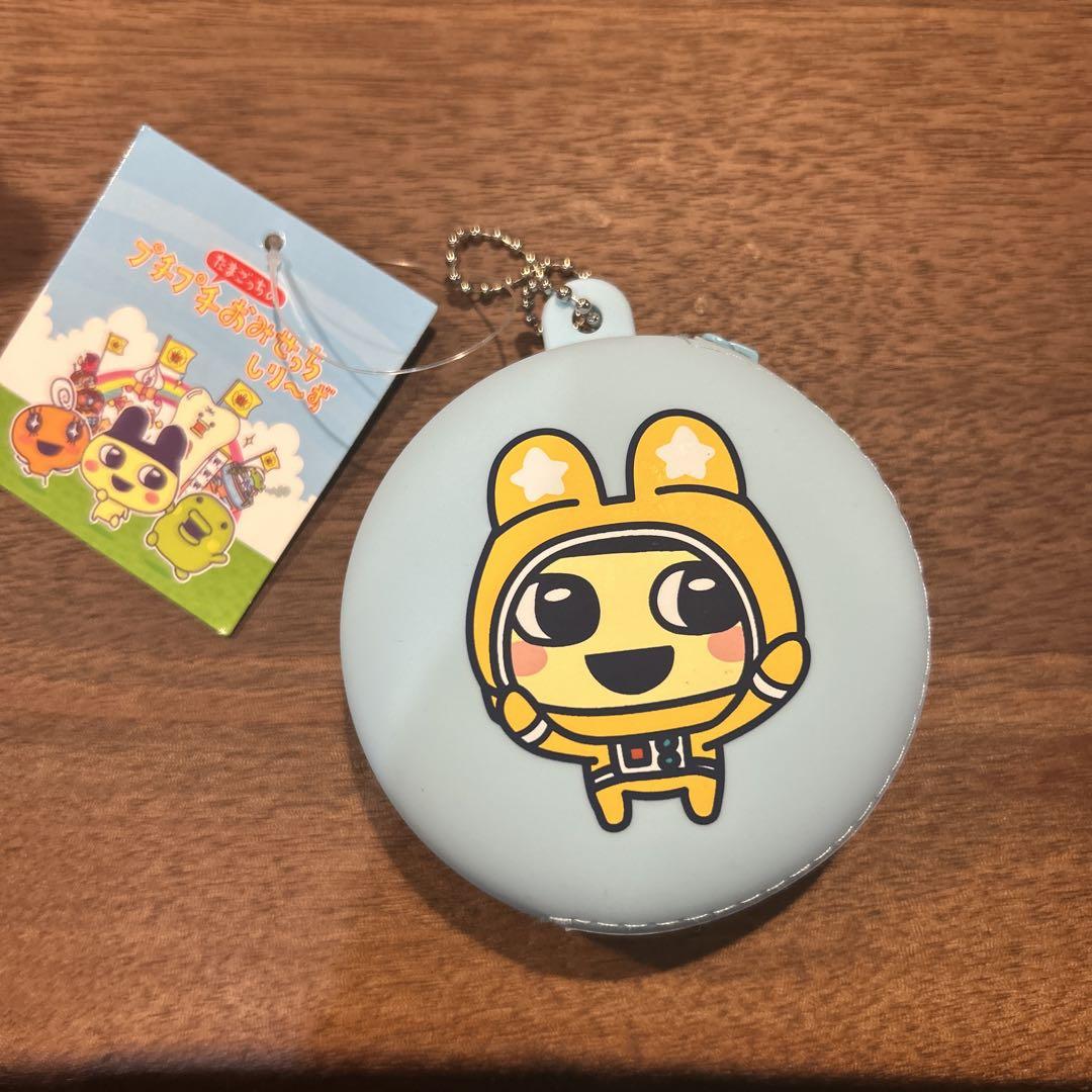 たまごっち コインケース まめっち サンキューマート限定コラボ
