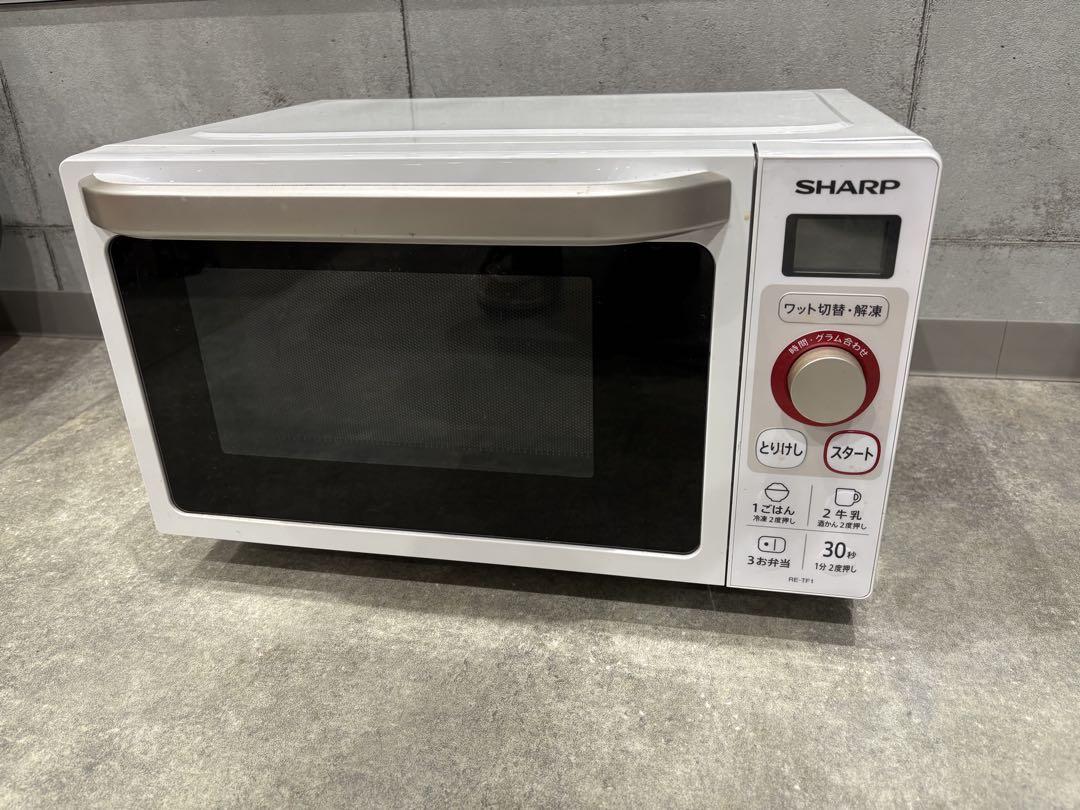 【早い者勝ち】SHARP 電子レンジ RE-TF1-W 中古